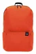 Xiaomi Mi Casual Daypack