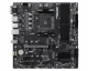 MSI PRO B550M-P #2