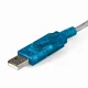 StarTech.com ICUSB232SM3 #2