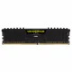 Corsair Vengeance LPX