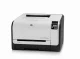 HP LaserJet CP1525n #2