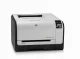 HP LaserJet CP1525n #4