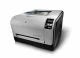 HP LaserJet CP1525n #14