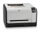 HP LaserJet CP1525n #8