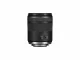 Canon RF 28-70 mm f2.8 IS STM #5