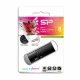 Silicon Power Ultima U05 #6