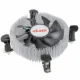 Akasa AK-CCE-7106HP