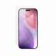 Zagg InvisibleShield Glass Elite VG #3