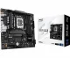 Asrock B860M Pro-A #6