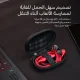 HyperX Cloud Earbuds III S #13
