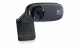 Logitech C310 HD #2