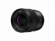 Panasonic Lumix S 50mm f/1.8