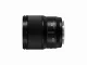 Panasonic Lumix S 50mm f/1.8 #2