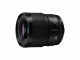 Panasonic Lumix S 50mm f/1.8 #5