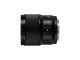 Panasonic Lumix S 50mm f/1.8 #3