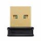 Edimax EW-7811Un #2