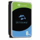 Seagate SkyHawk #3