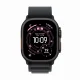 Apple Watch Ultra 3 #2