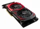 MSI GeForce GTX 1080 Gaming X 8GB #7