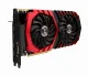 MSI GeForce GTX 1080 Gaming X 8GB #8
