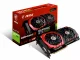 MSI GeForce GTX 1080 Gaming X 8GB #12