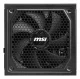 MSI MAG A1000GL PCIE5 #2