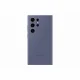 Samsung Silicone Case