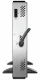 APC Smart-UPS #4