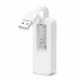 TP-LINK UE200 #3