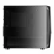 Silverstone FARA V1M PRO #11
