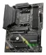 MSI MAG B550 TOMAHAWK MAX WIFI #3
