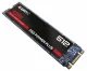 Emtec X250 #2