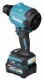 Makita AS001GZ #2