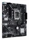 ASUS PRIME H610M-E D4-CSM #2