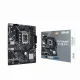 ASUS PRIME H610M-E D4-CSM #7