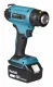 Makita DHG181ZJ #7