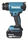 Makita DHG181ZJ #2