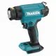 Makita DHG181ZJ #9