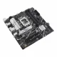 ASUS PRIME B760M-A D4-CSM #4