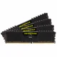Corsair Vengeance CMK64GX4M4E3200C16