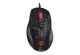 Trust GXT 33 Laser Gaming Mouse #4