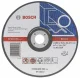 Bosch 2 608 600 221
