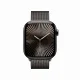 Apple Watch Series 10 #2