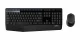 Logitech MK345 #2