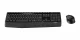 Logitech MK345 #7