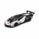 BBURAGO Lambo Essenza SCV12 #5