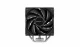 DeepCool AG400 #4