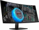 HP Z38c #3