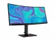Lenovo ThinkVision T34w-20 #1