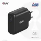 CLUB3D Travel Charger 100 Watt GAN technology, USB-IF TID certified, Single port USB Type-C, Power Delivery(PD) 3.0 Support #9
